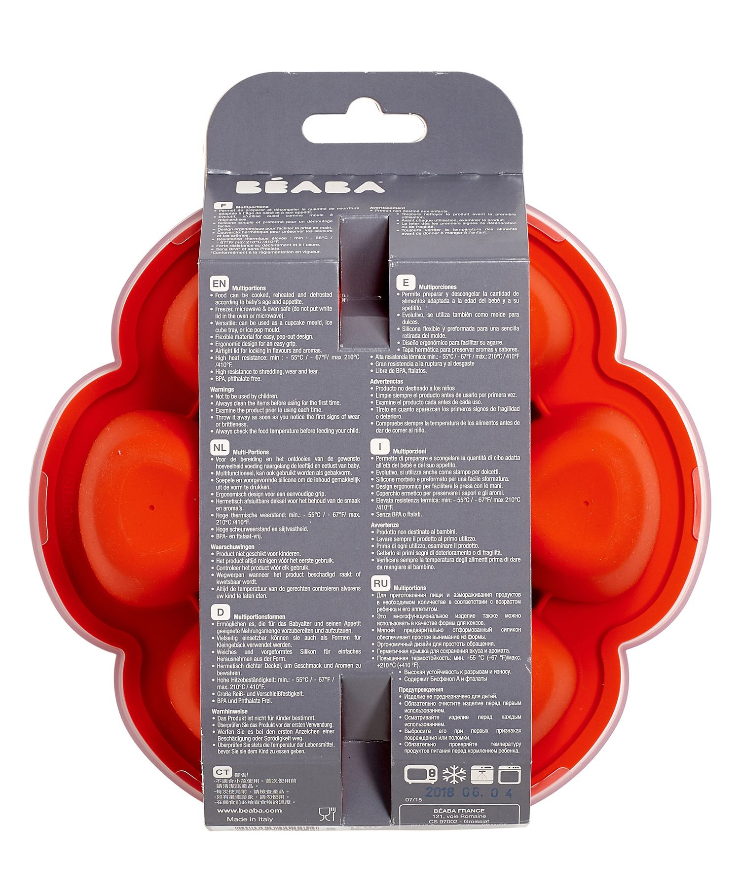 Beaba Baby Food Multiportion Storage Tray Red Online In India Buy At Best Price From Firstcry Com