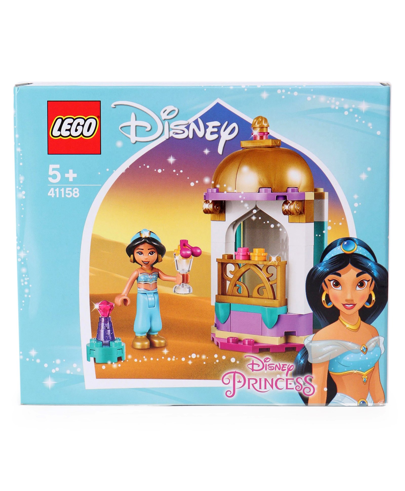 disney petite princess jasmine