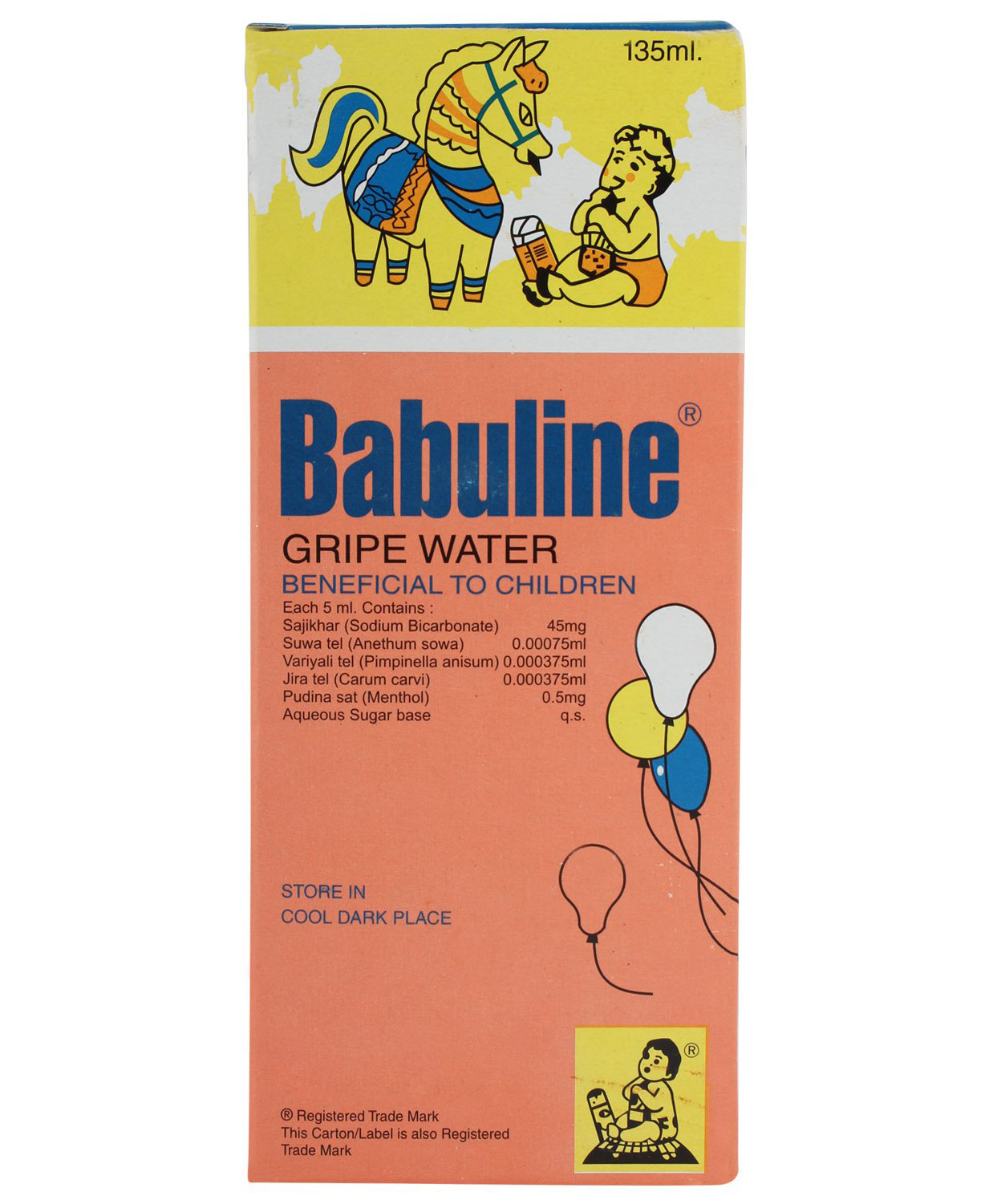babuline gripe water hindi