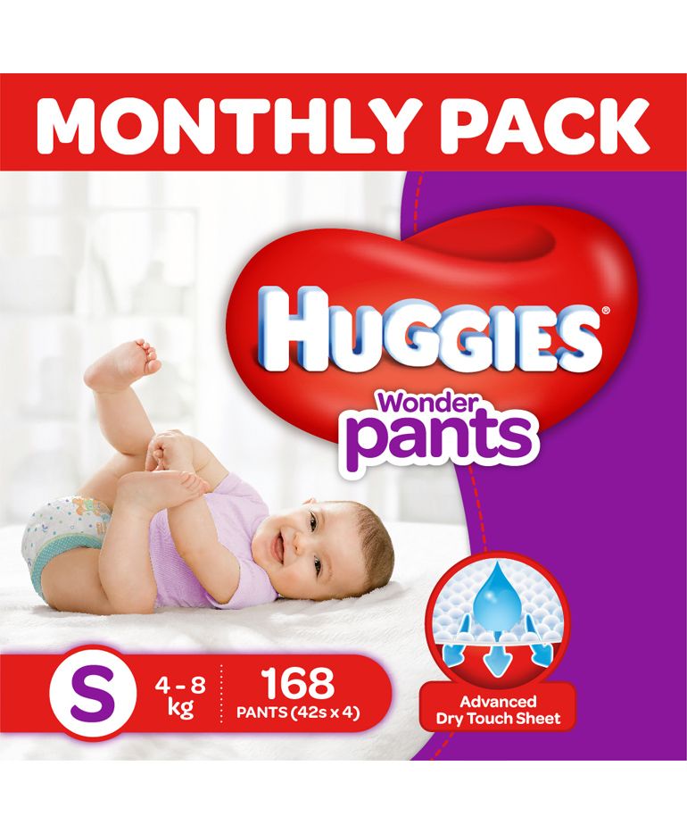 small size huggies