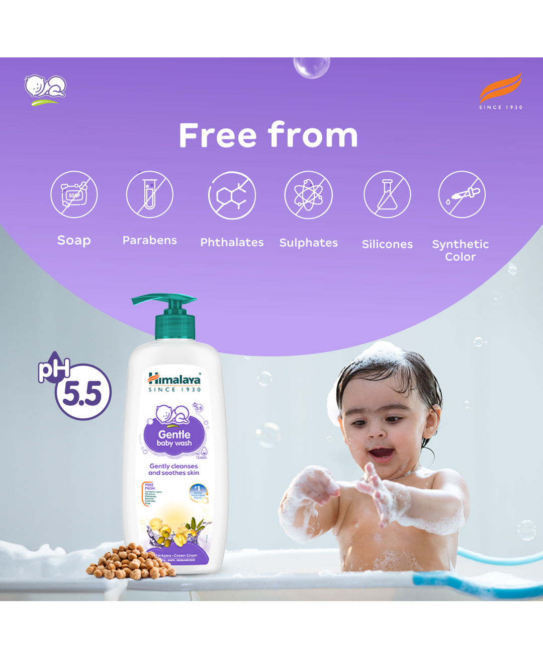 himalaya baby bath 100ml