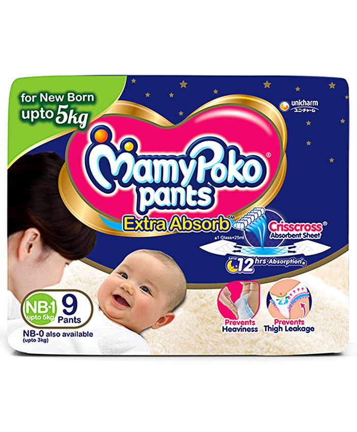 mamy poko pants firstcry