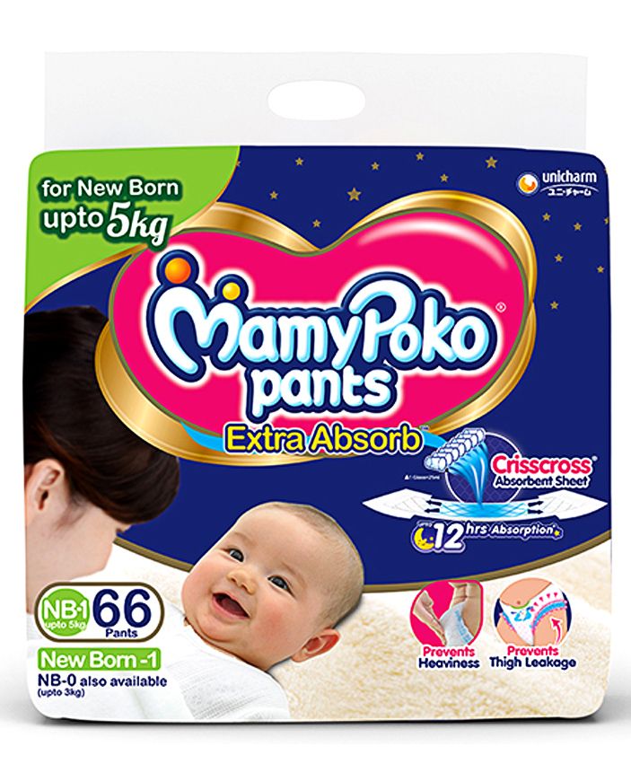 mamy poko pants medium 87
