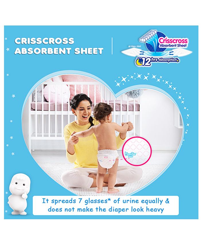 mamy poko pants medium 114