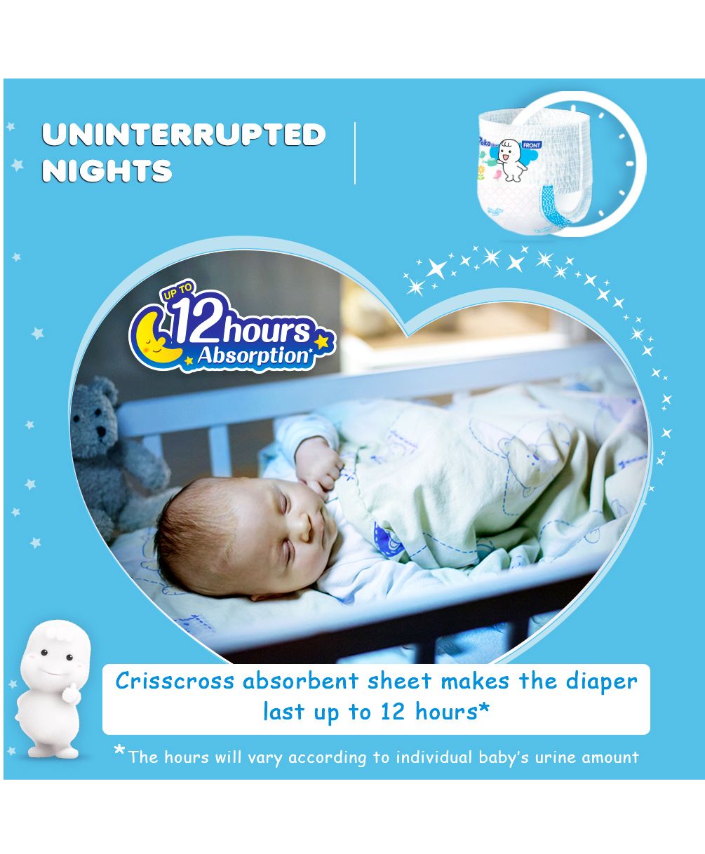 mamy poko pants xxl 44 price