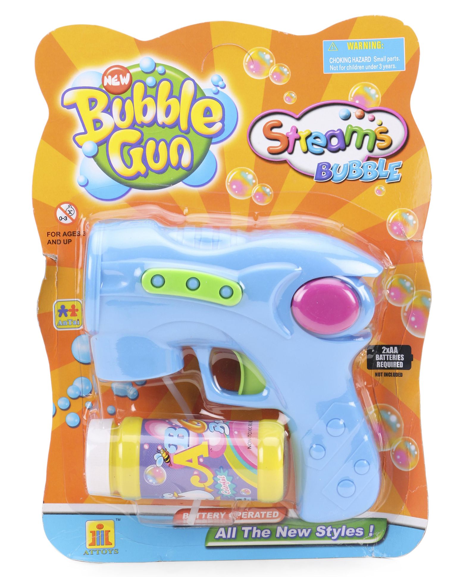 bubble gun india