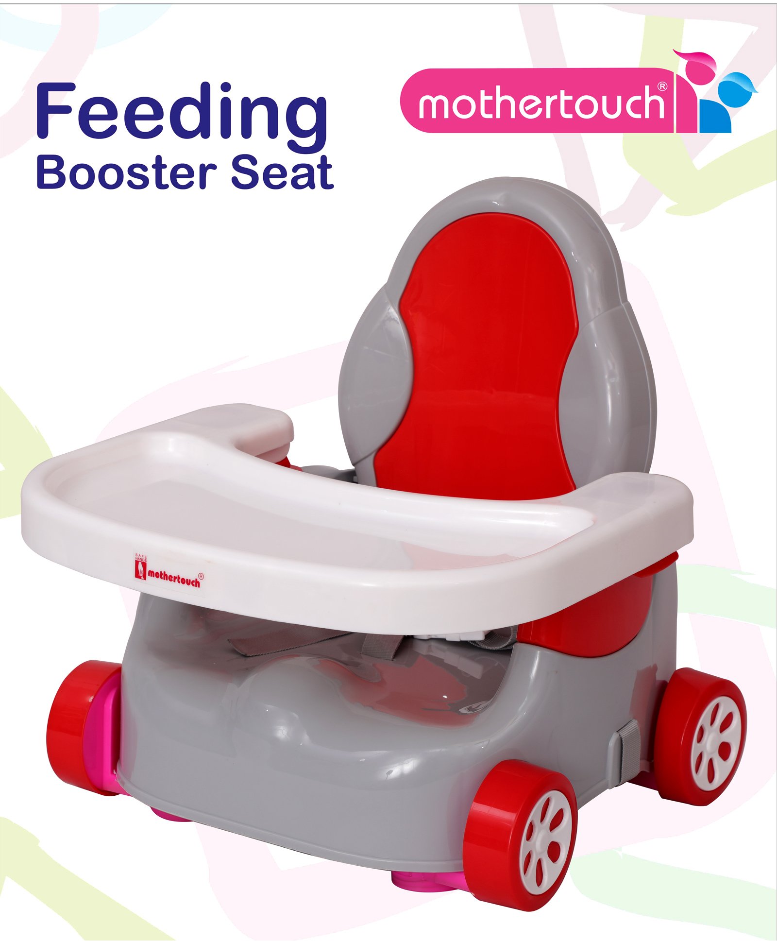 mothertouch car shaped feeding booster seat