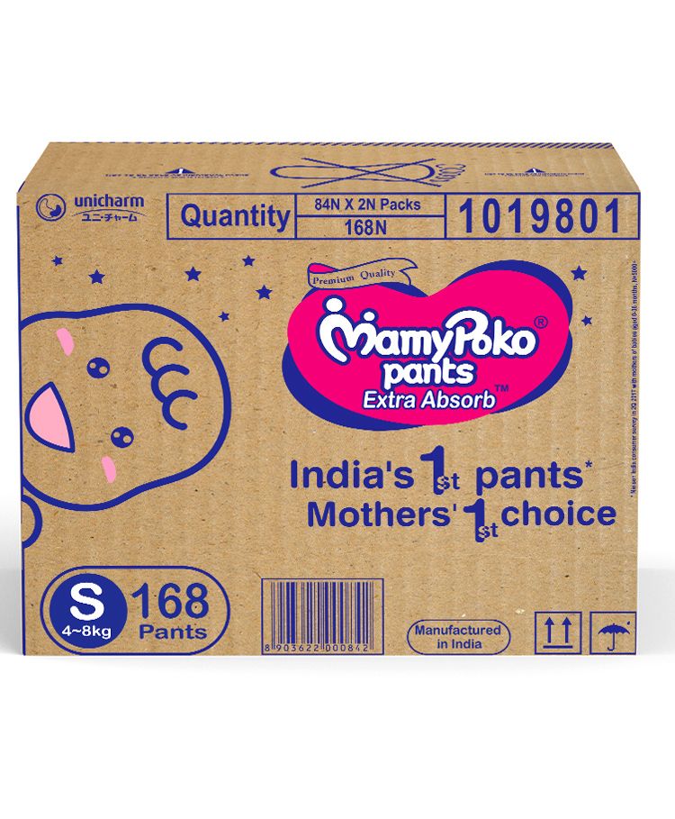 firstcry mamy poko pants small