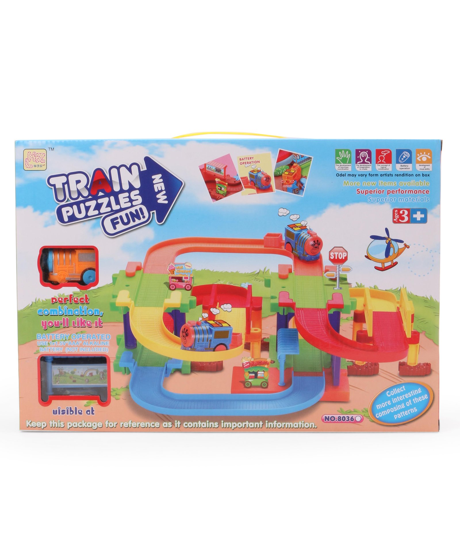 baby train set toy