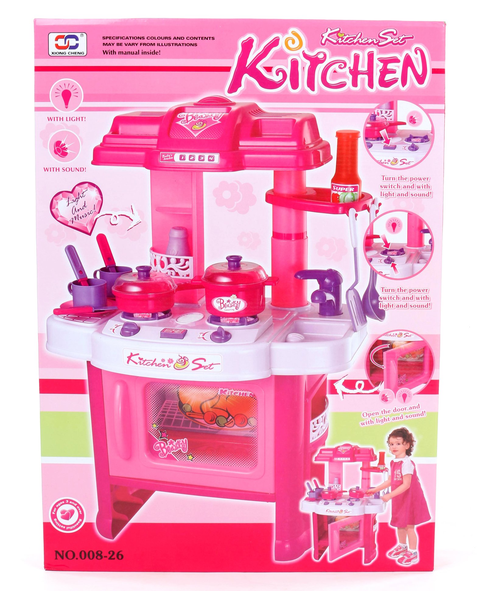 firstcry kitchen set