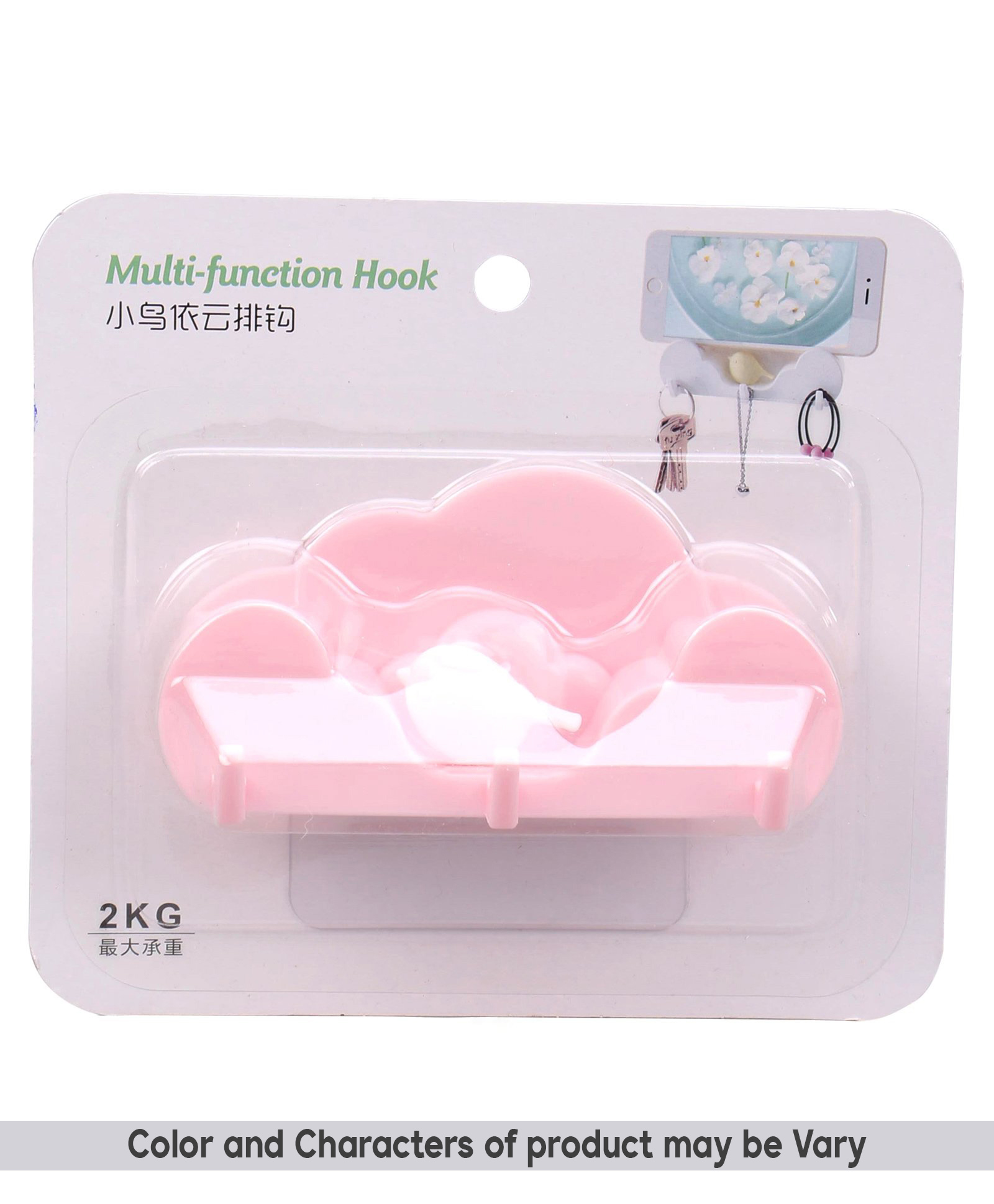 fab n funky Multi- Functional Wall Hook - (Color & Character May Vary)-picture-11