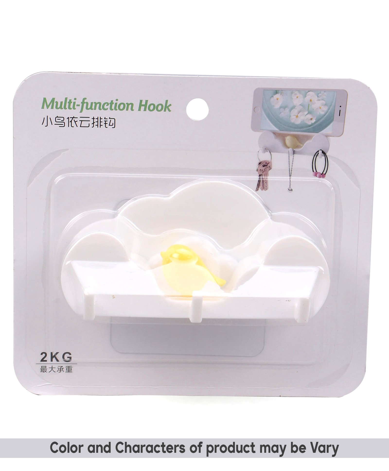 fab n funky Multi- Functional Wall Hook (Color & Character May Vary)-picture-20