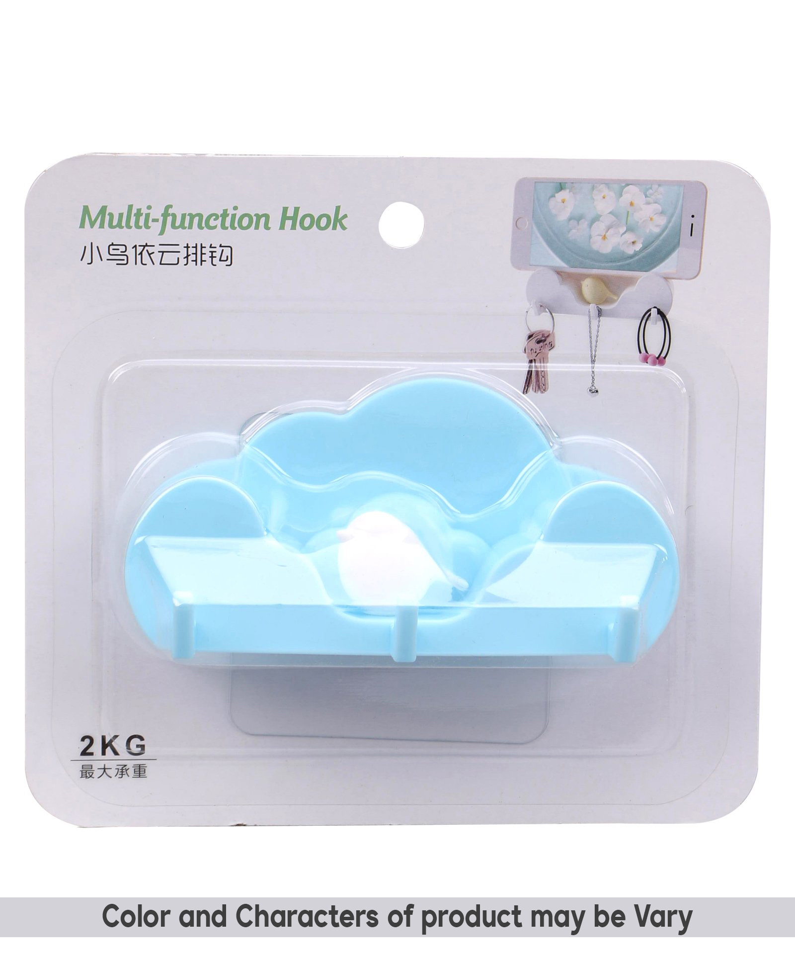 fab n funky Multi- Functional Wall Hook (Color & Character May Vary)-picture-12