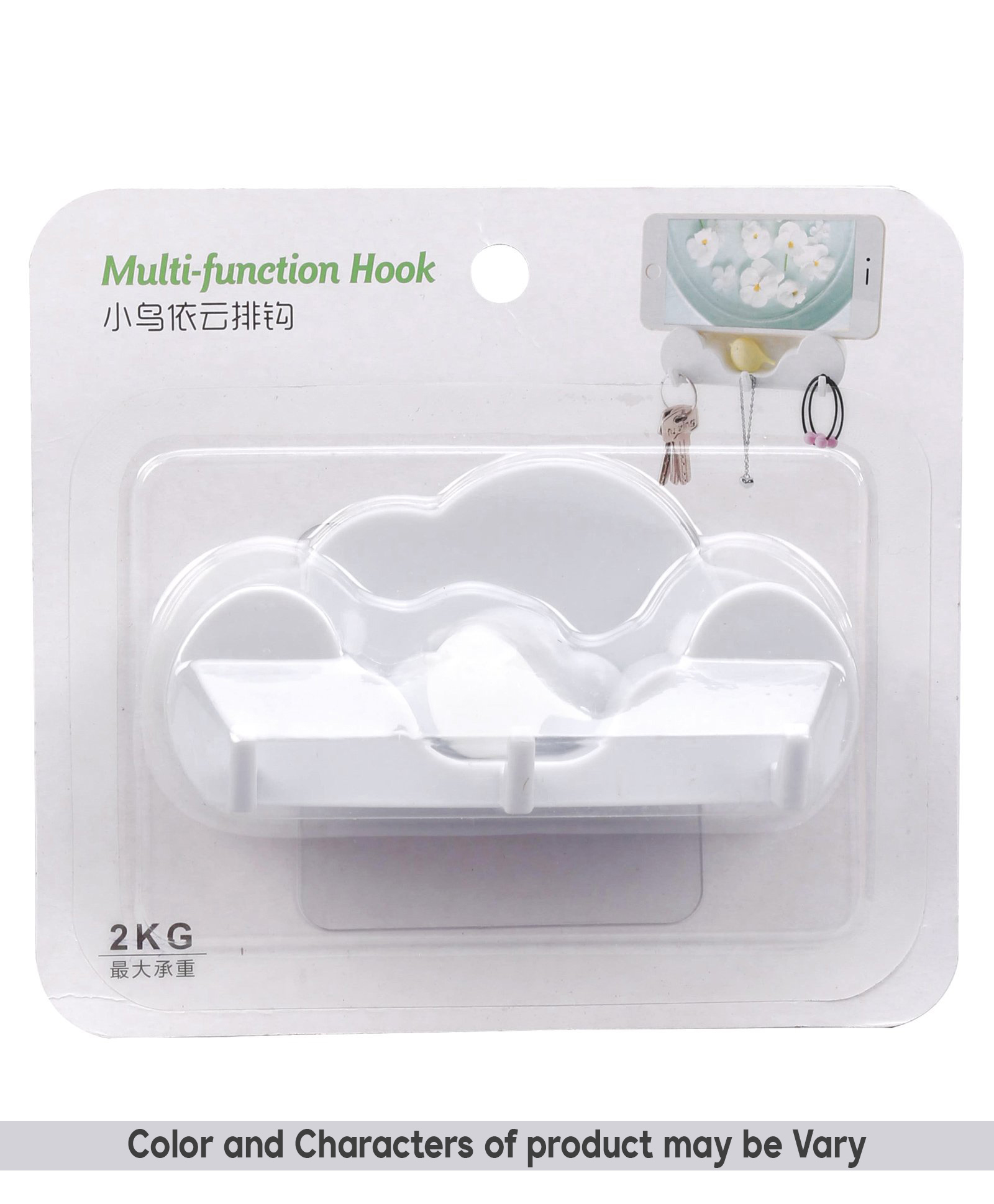 fab n funky Multi- Functional Wall Hook (Color & Character May Vary)-picture-24