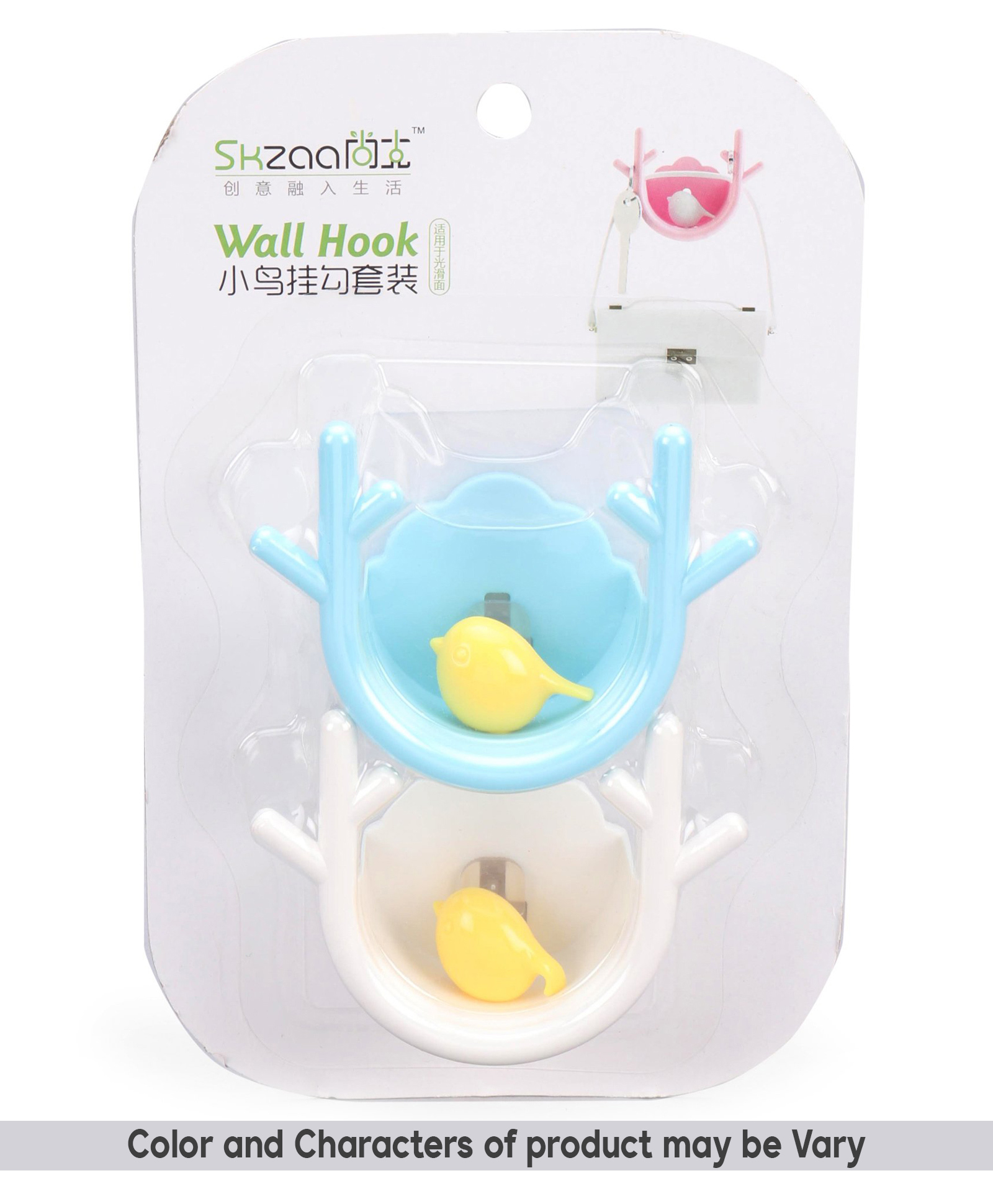 fab n funky Wall Hook Bird Nest Shape Pack Of 2 (Color & Character May Vary)-picture-24