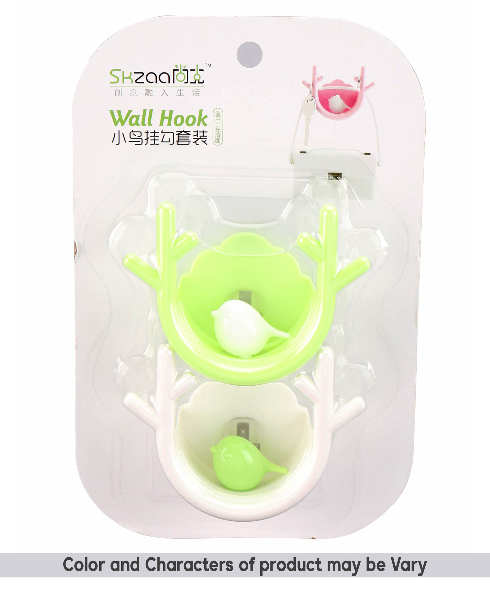 Wall Hook Bird Nest Shape Pack Of 2 (Color & Character May Vary)-image-3
