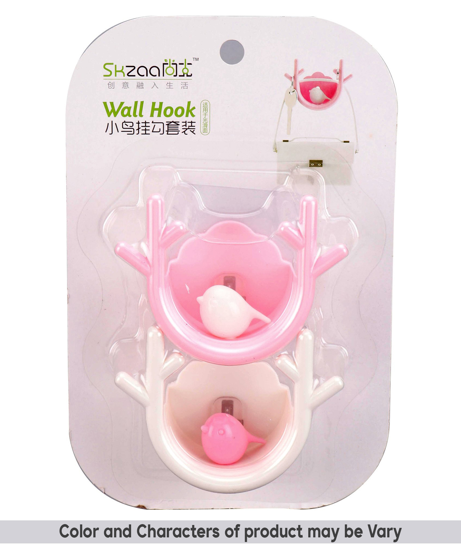 fab n funky Wall Hook Bird Nest Shape Pack Of 2 (Color & Character May Vary)-picture-27