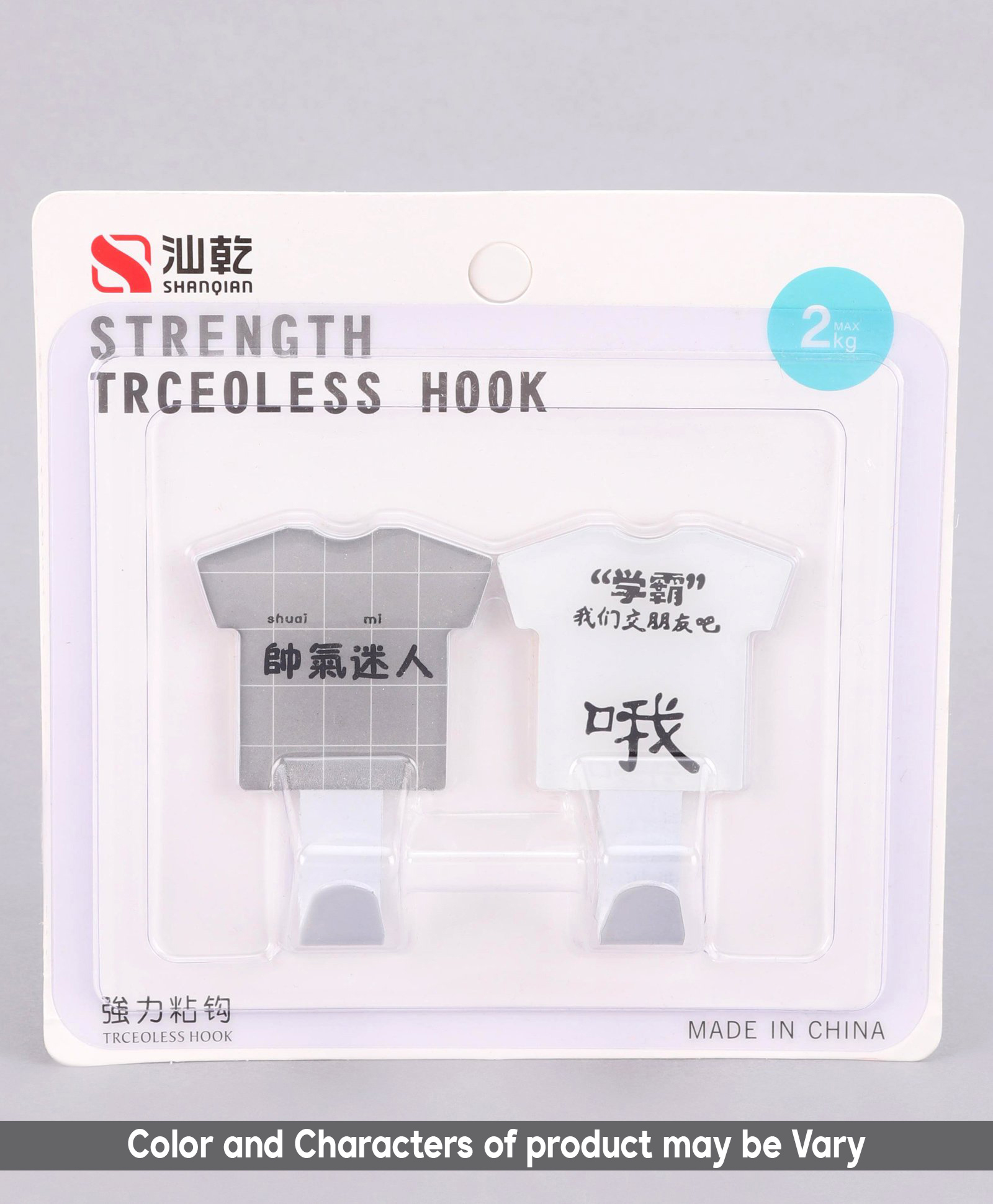 T-Shirt Shaped Wall Hooks Pack of 2 (Color & Character May Vary)-image-4