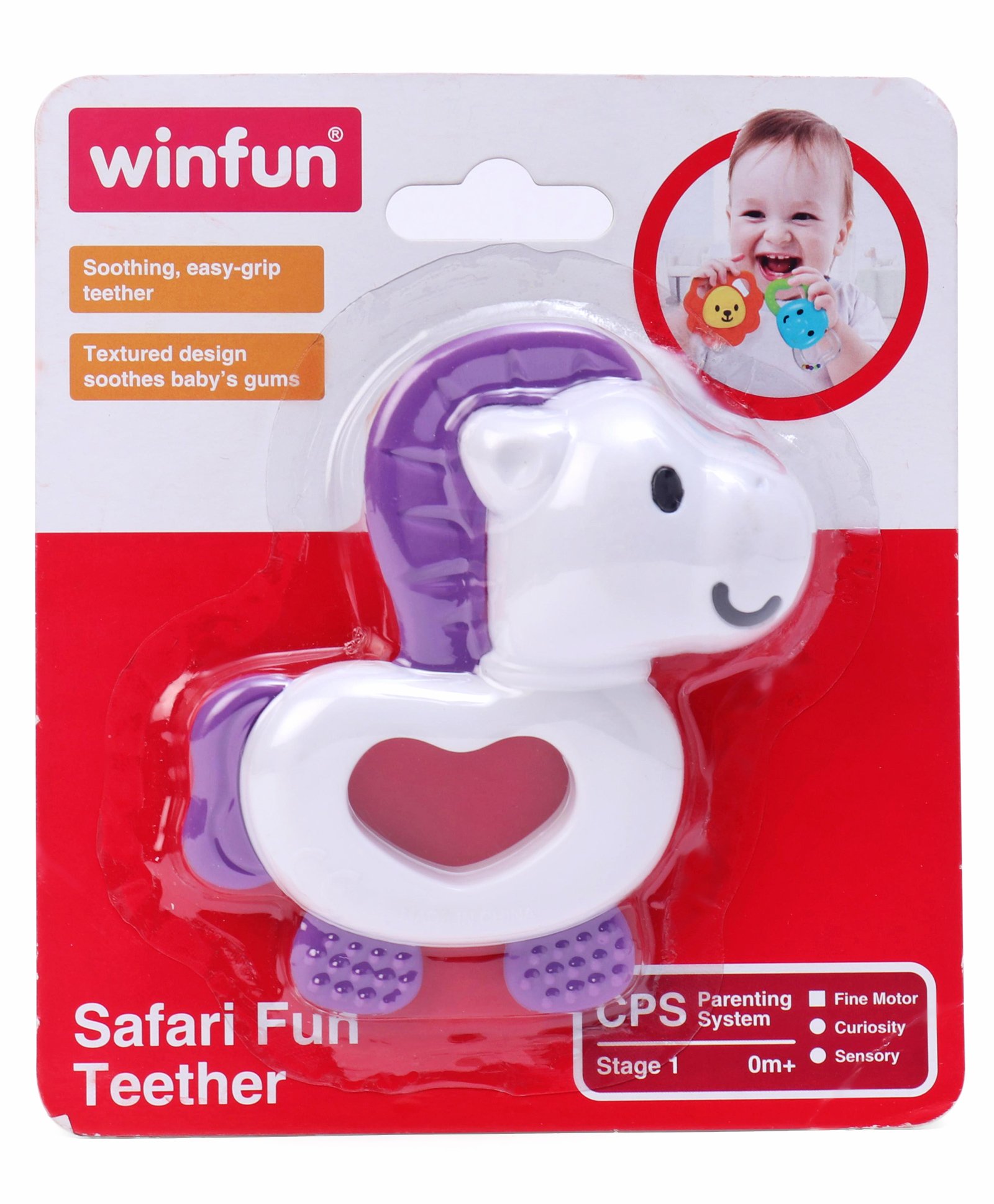baby teether firstcry