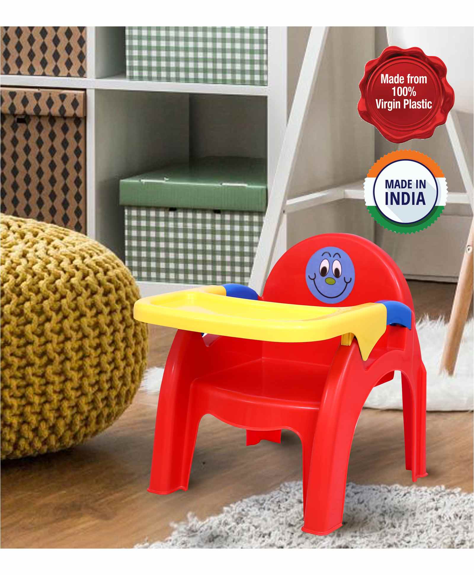 baby chair firstcry