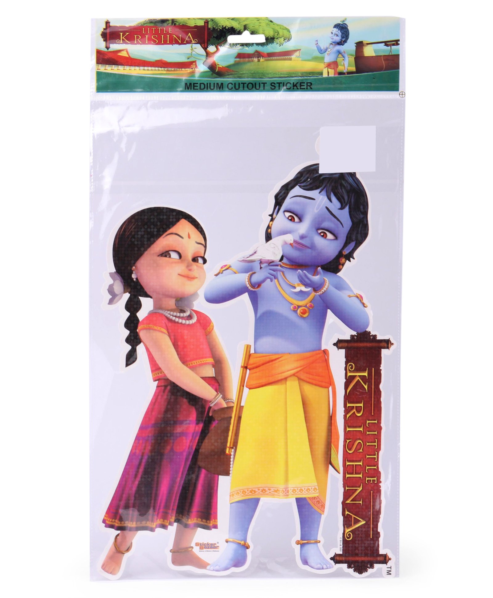 firstcry krishna dress