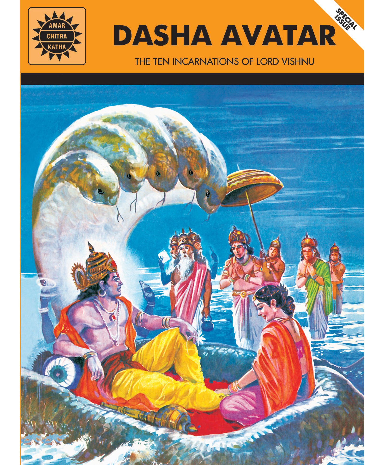 Amar Chitra Katha Dasha Avatar by Anant Pai - English-image-22