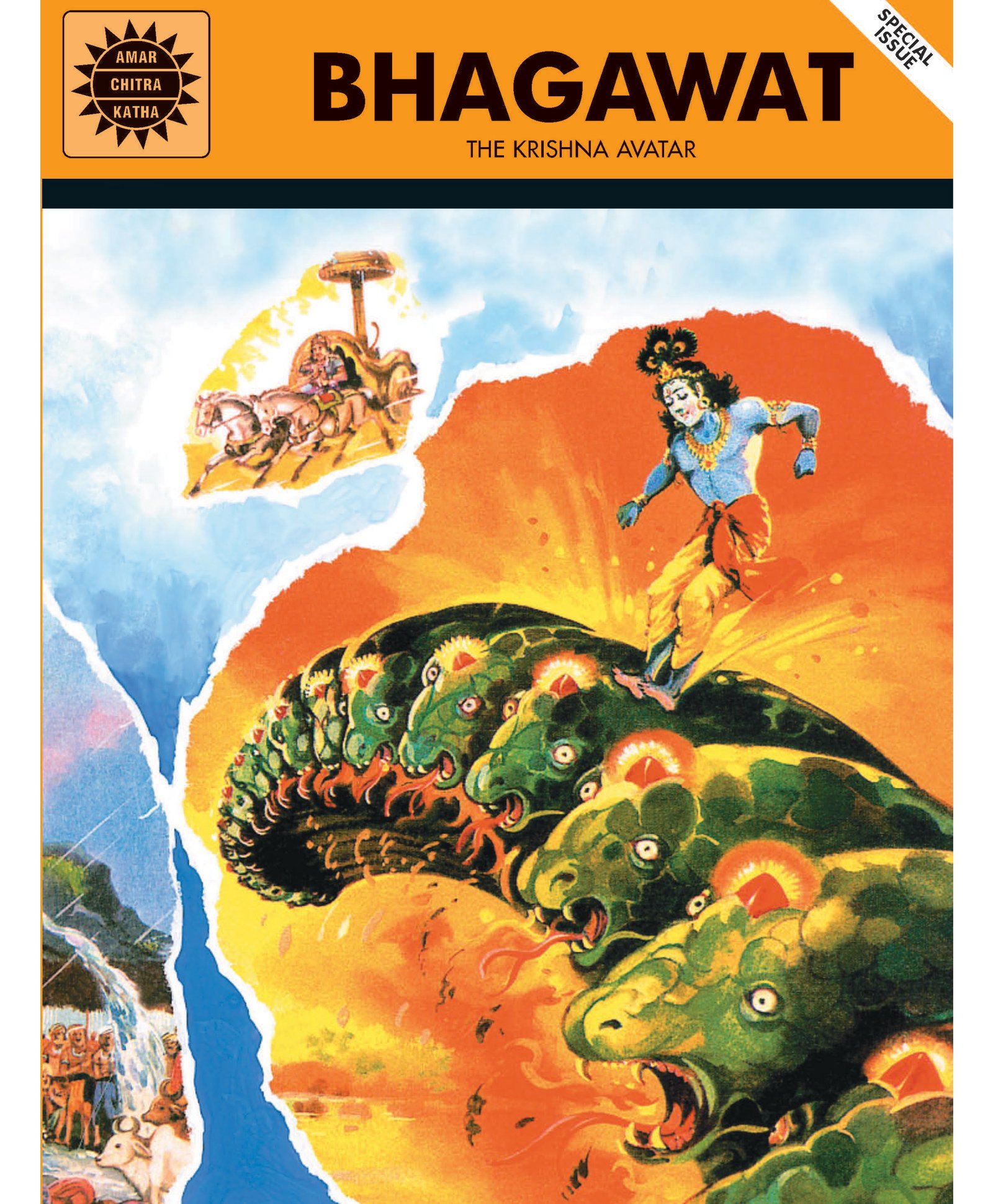 Amar Chitra Katha Bhagawat The Krishna Avatar by Anant Pai - English-image-21