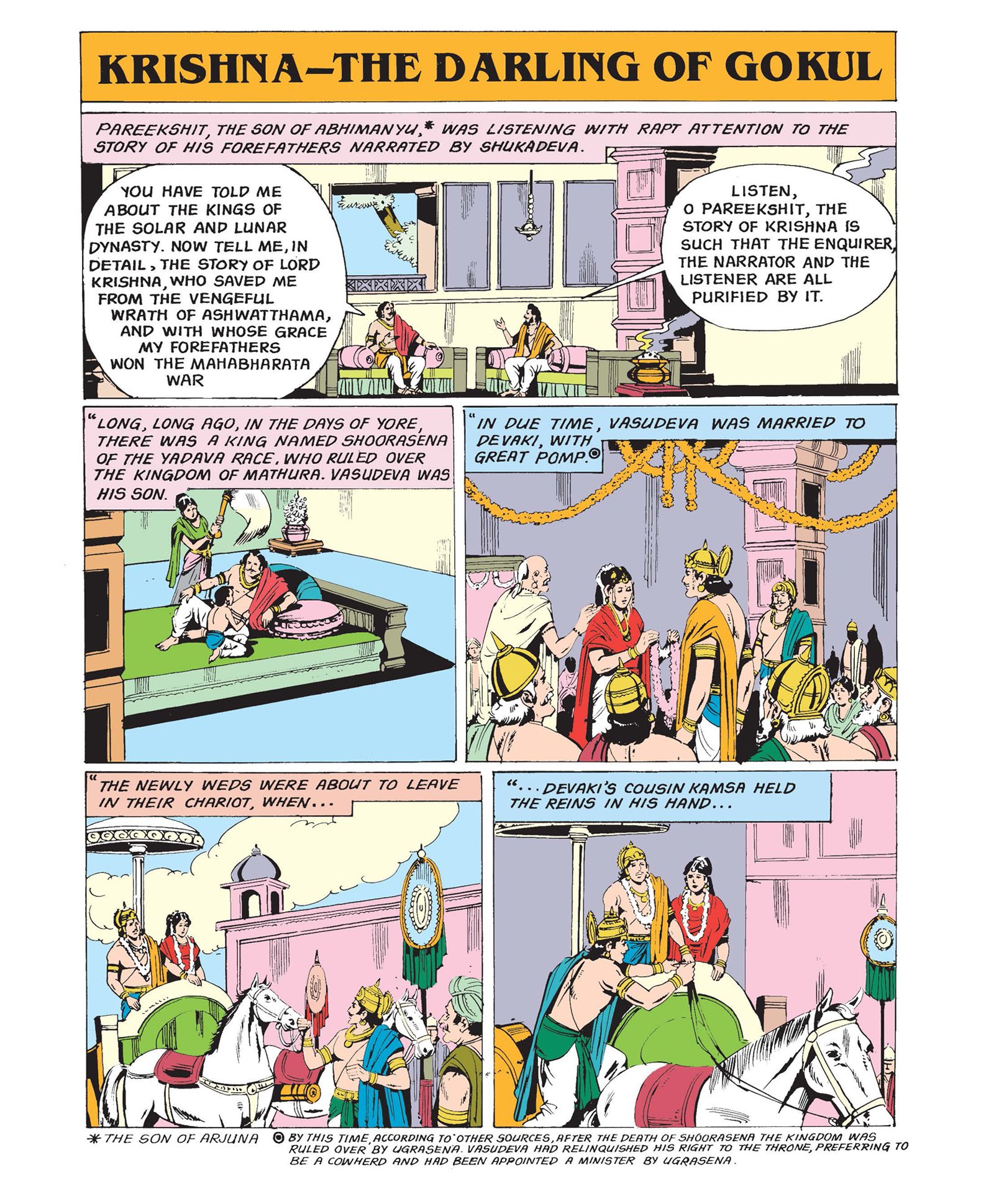 Amar Chitra Katha Bhagawat The Krishna Avatar By Anant Pai