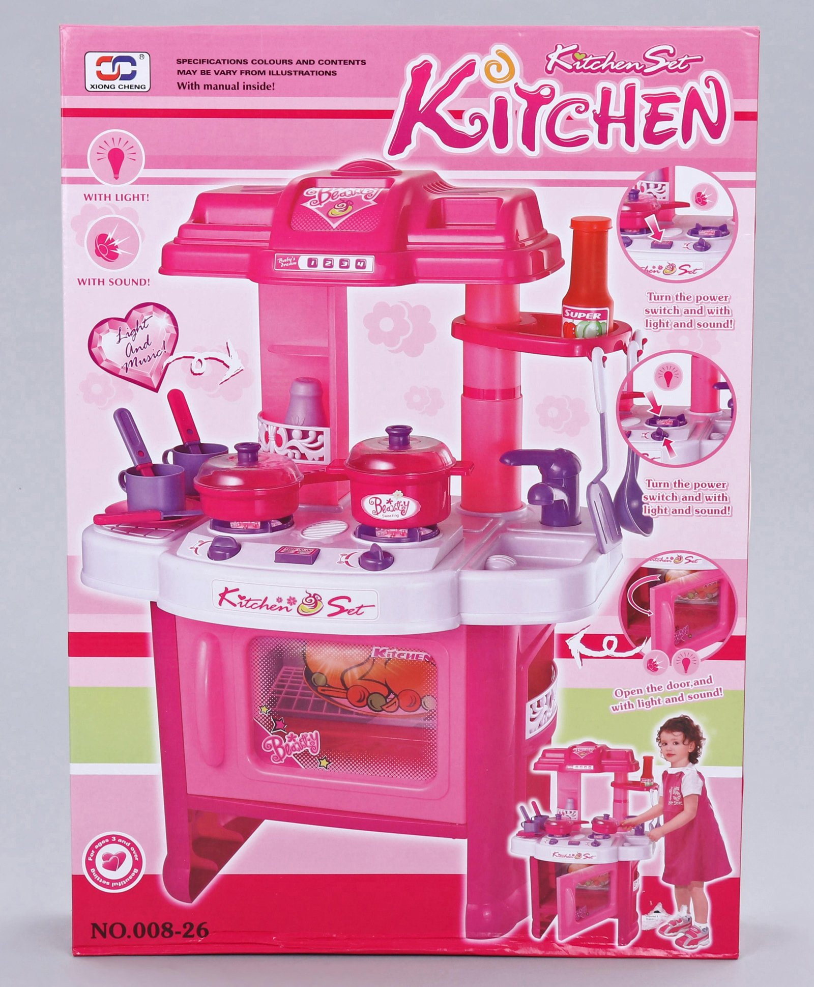 firstcry kitchen set