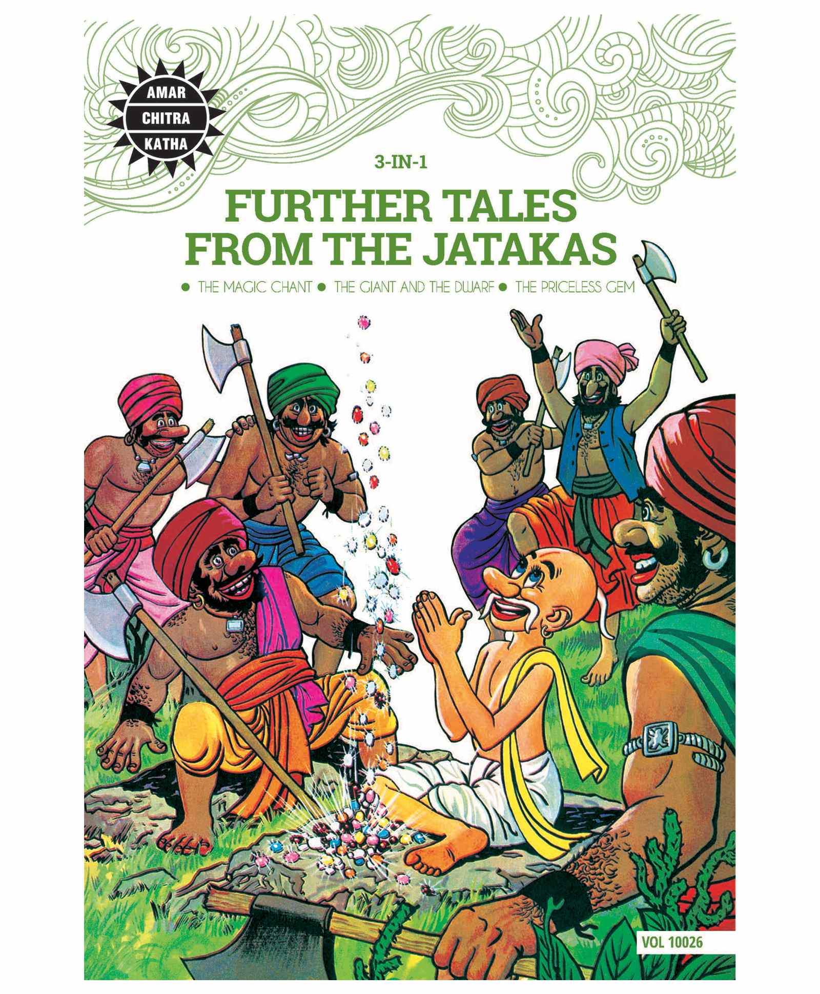 amar chitra katha cartoon amar chitra katha cartoon