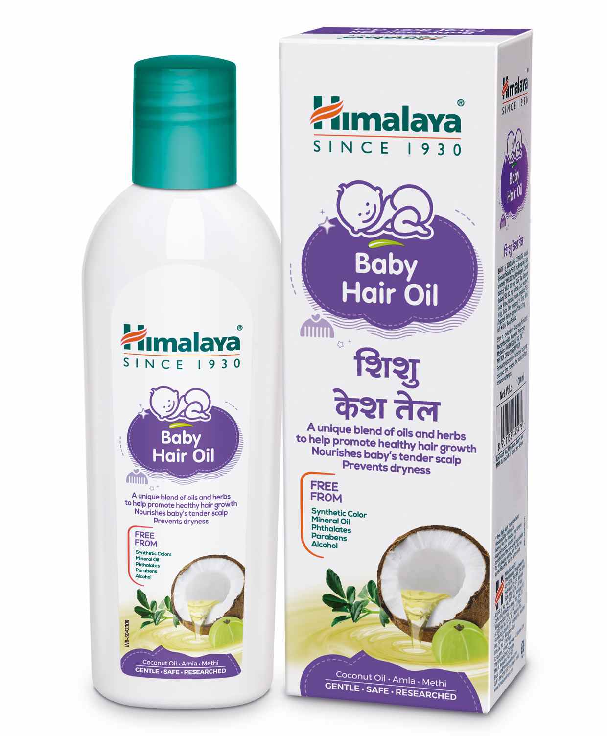 Himalaya Baby Hair Oil - 100 ml Online in India, Buy at Best Price from   - 3529292