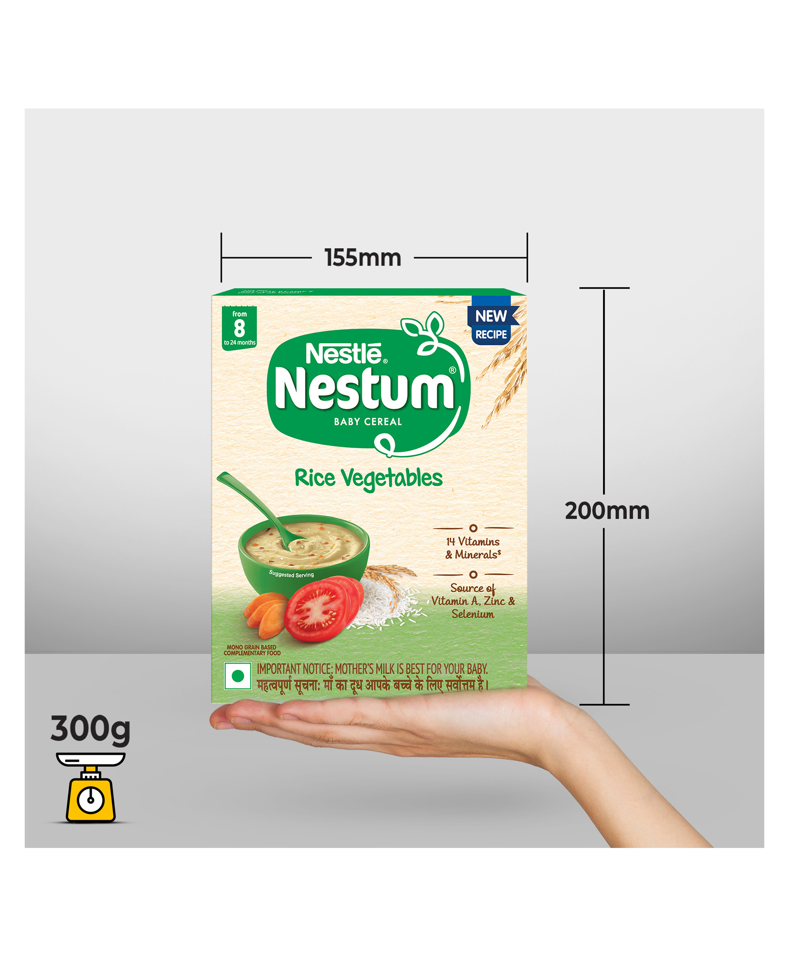 nestum vegetable rice