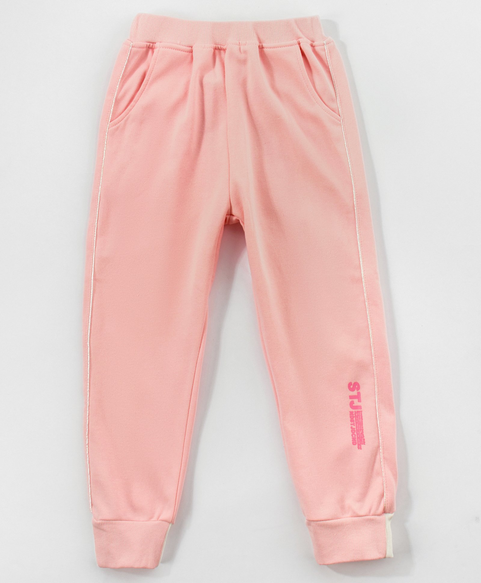Kookie Kids Full Length Lounge Pant - Pink-picture-22