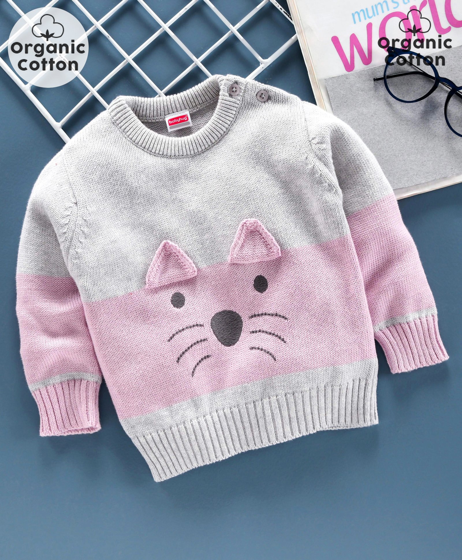 firstcry woolen sweater