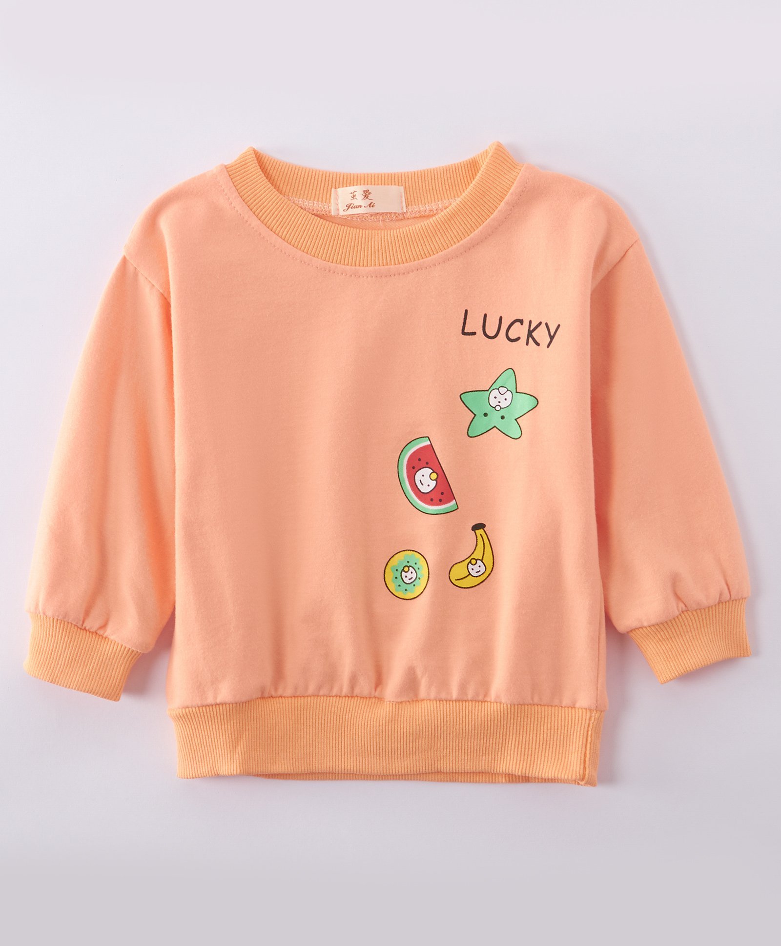 Kookie Kids Full Sleeves Sweatshirt Fruit Print - Orange-image-46