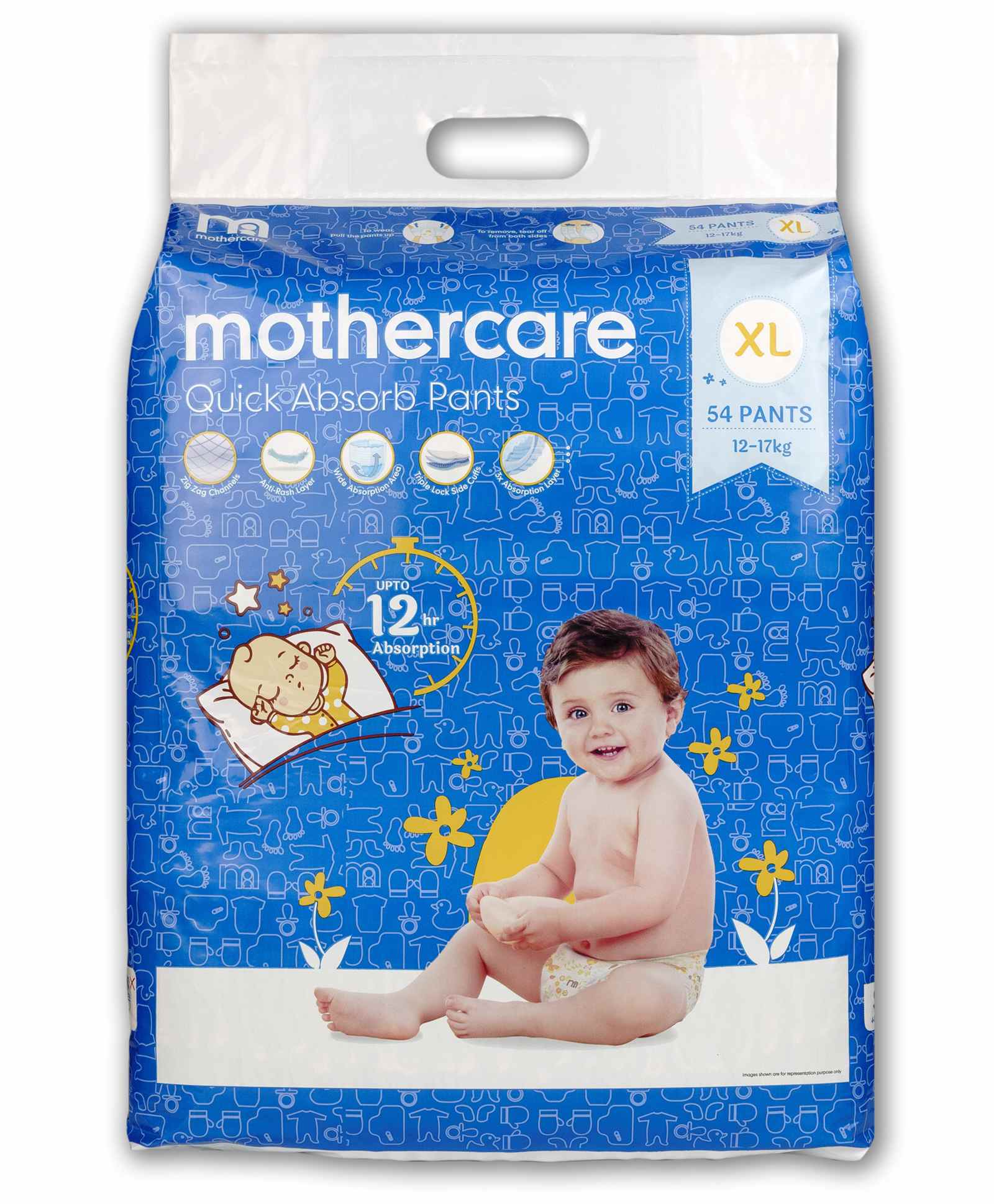 cloth nappies mothercare