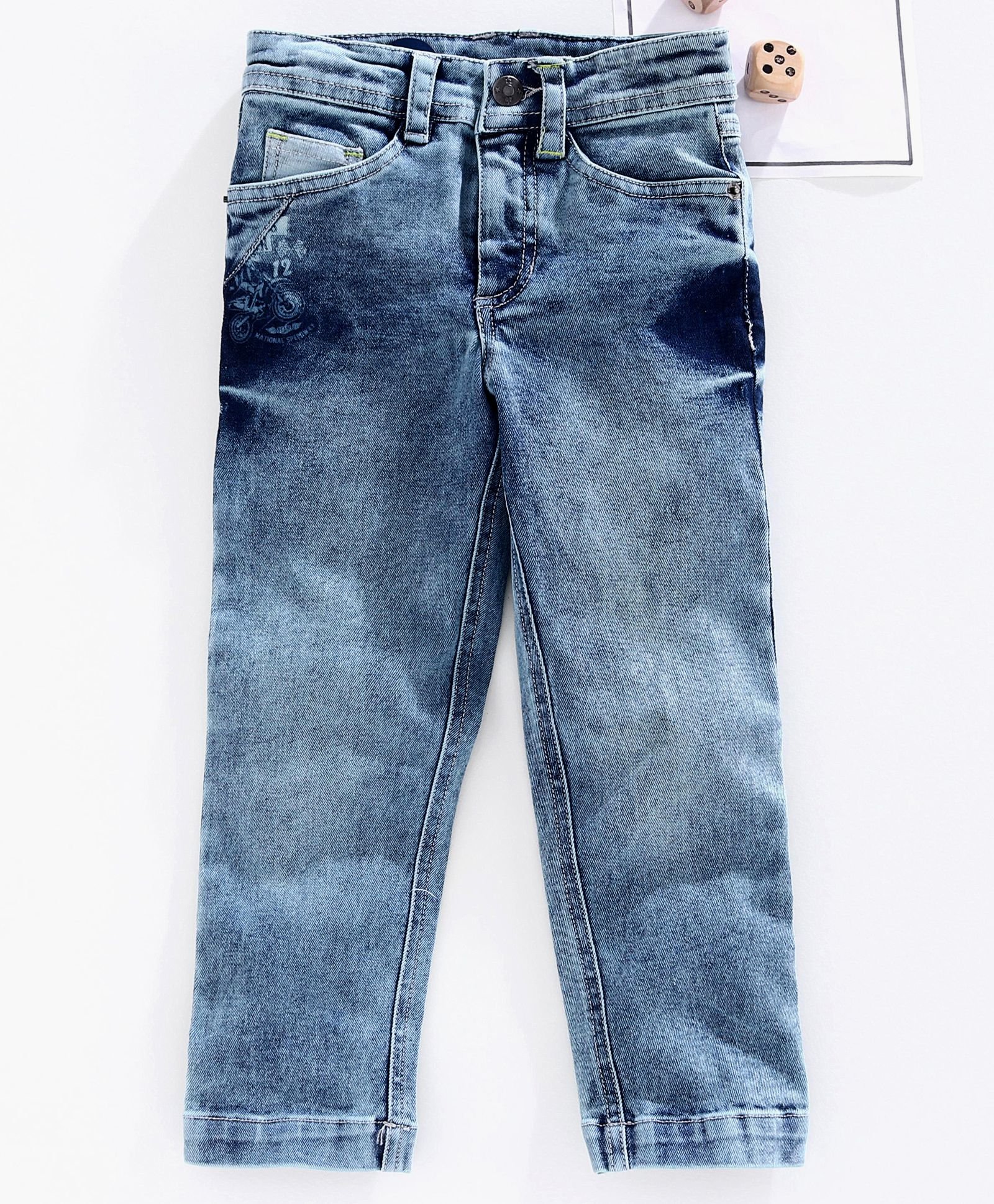 only jeans shop