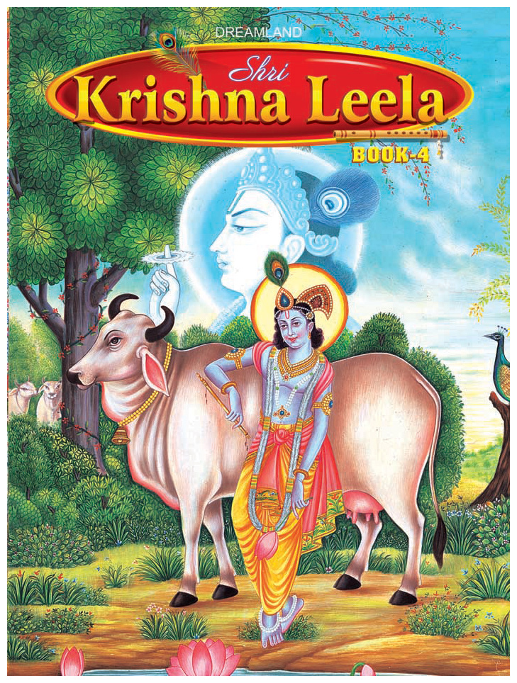 Dreamland Shri Krishna Leela for Children - Part 4 (English) Online in  India, Buy at Best Price from  - 461615