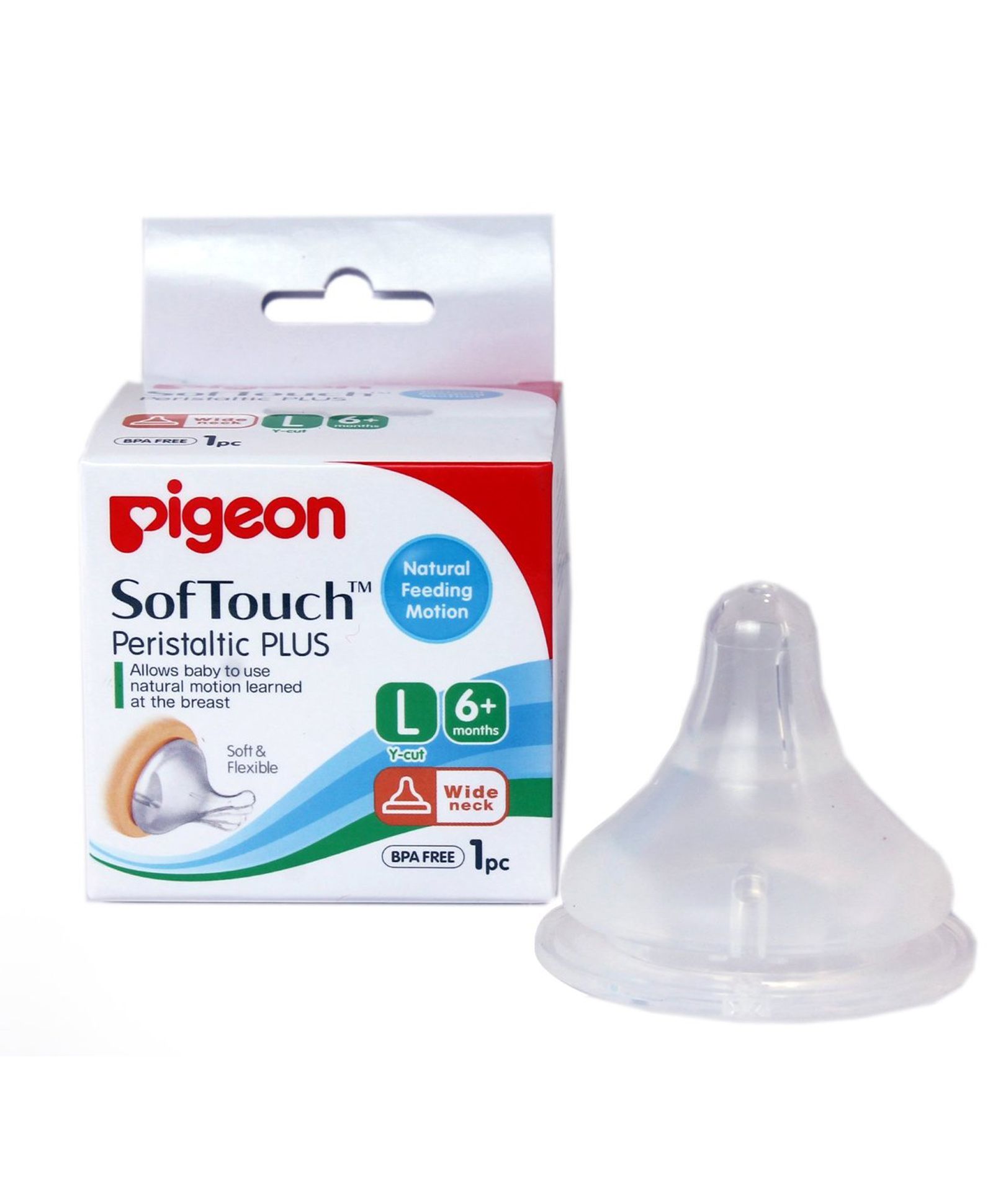 Пигеон. Пиджеон. Pigeon Soft Touch. Pigeon Corporation. Pigeon Soft Touch 0+ отверстие.