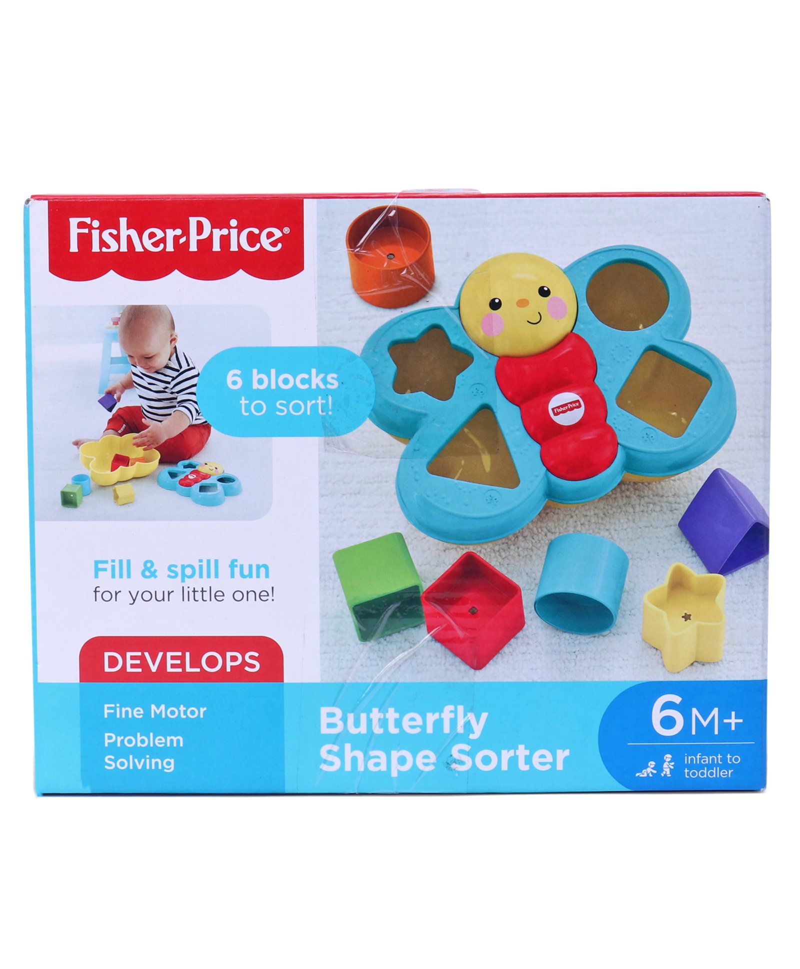 butterfly shape sorter