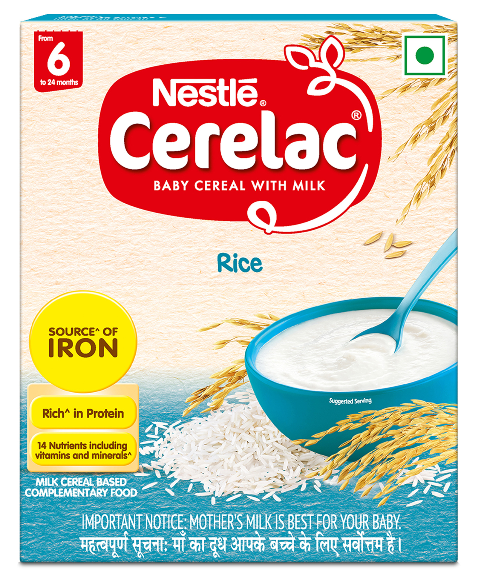 rice cereal for 6 month old