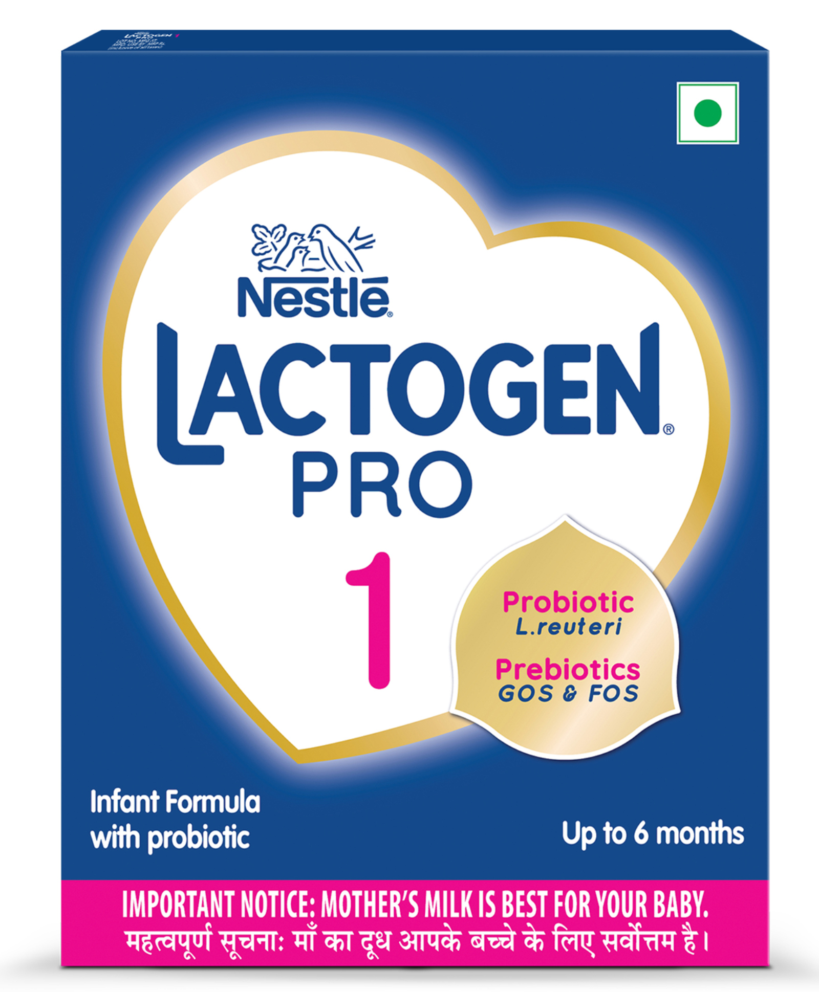 lactogen 1 powder price