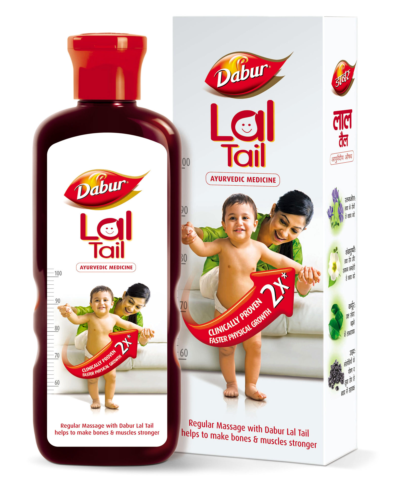 dabur red pulling oil