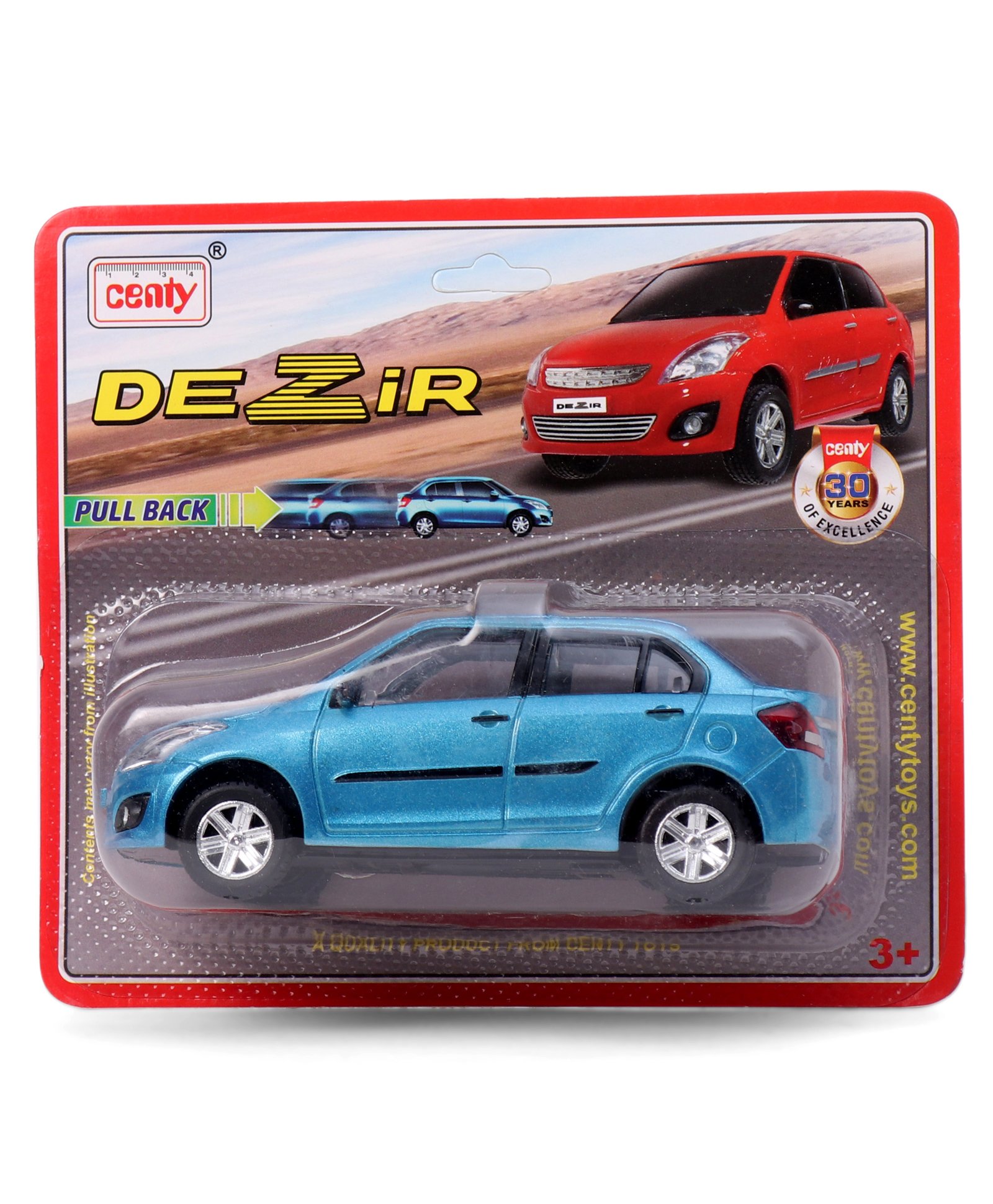 centy swift dzire