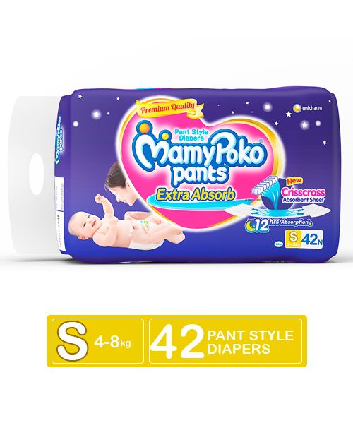 mamy poko pants small 42 price