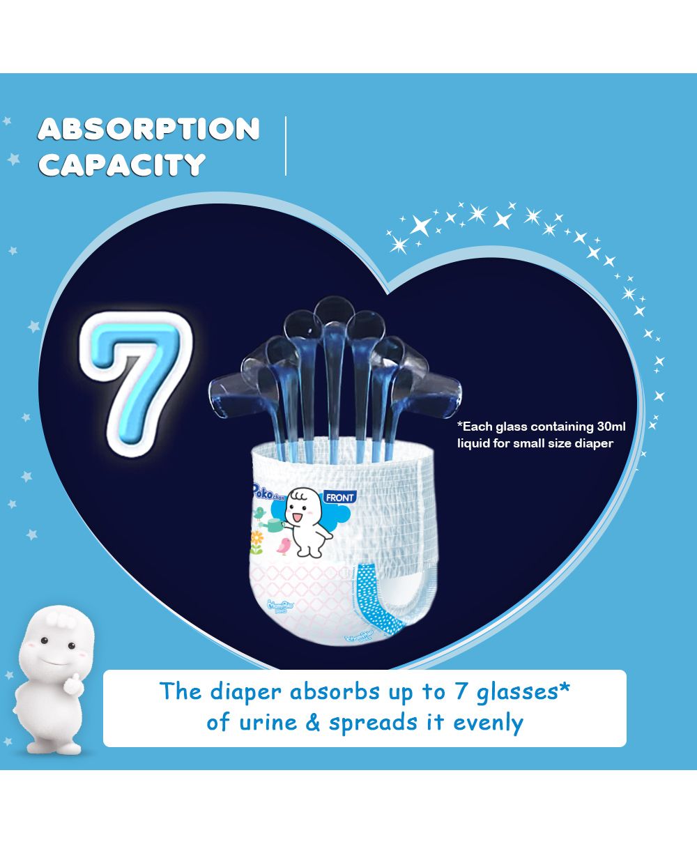 mamy poko pants small 42