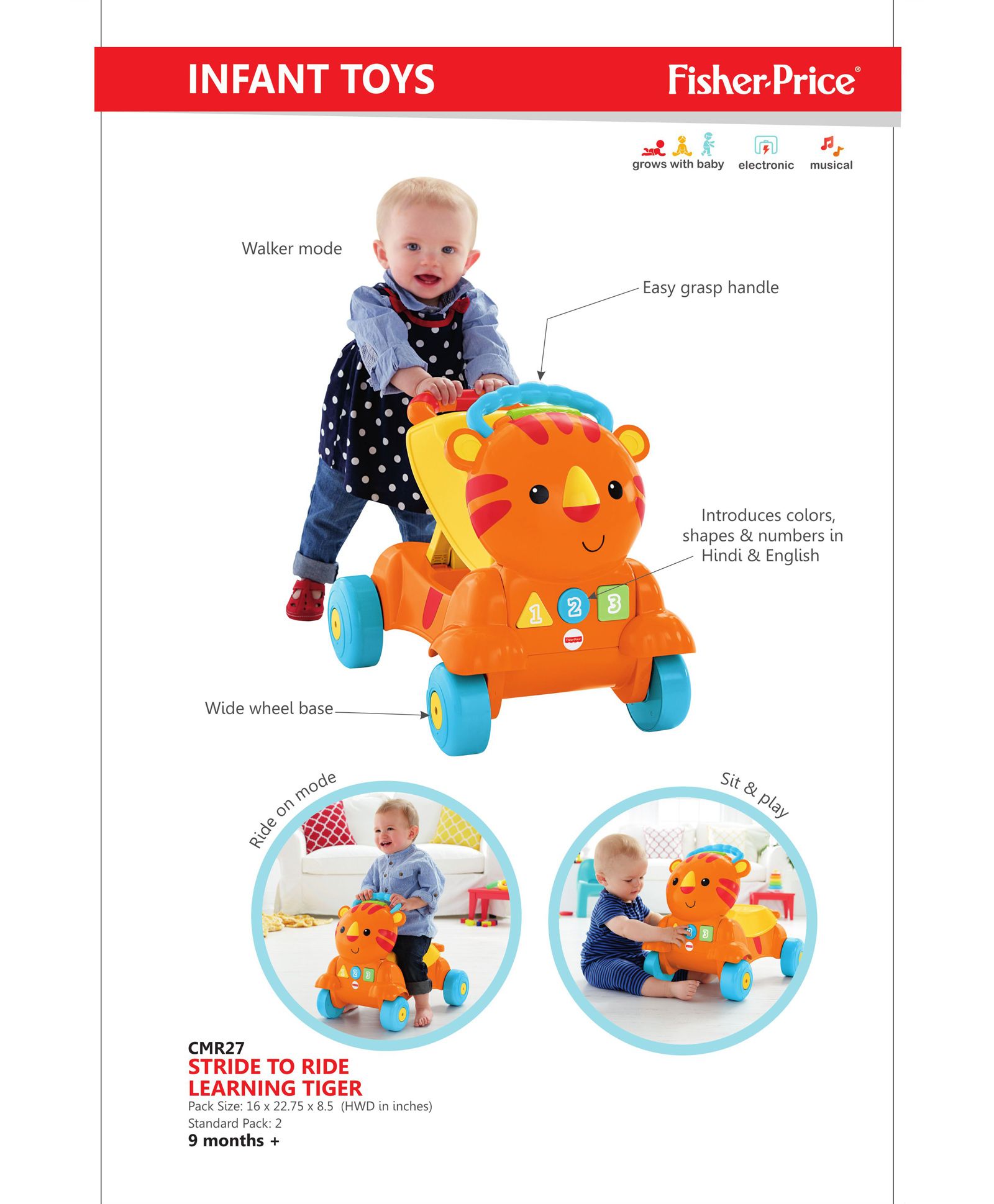 fisher price stride to ride musical tiger