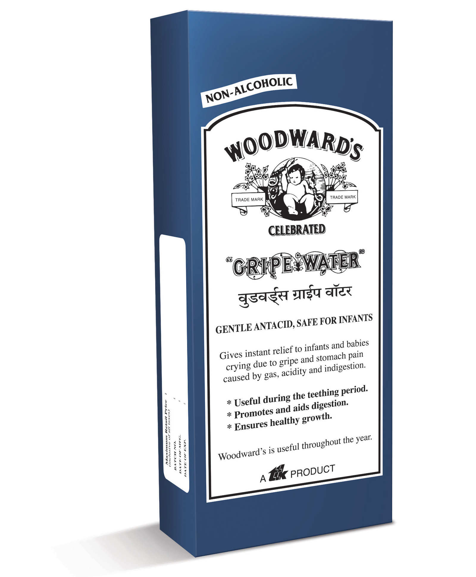 woodwards gripe water till what age