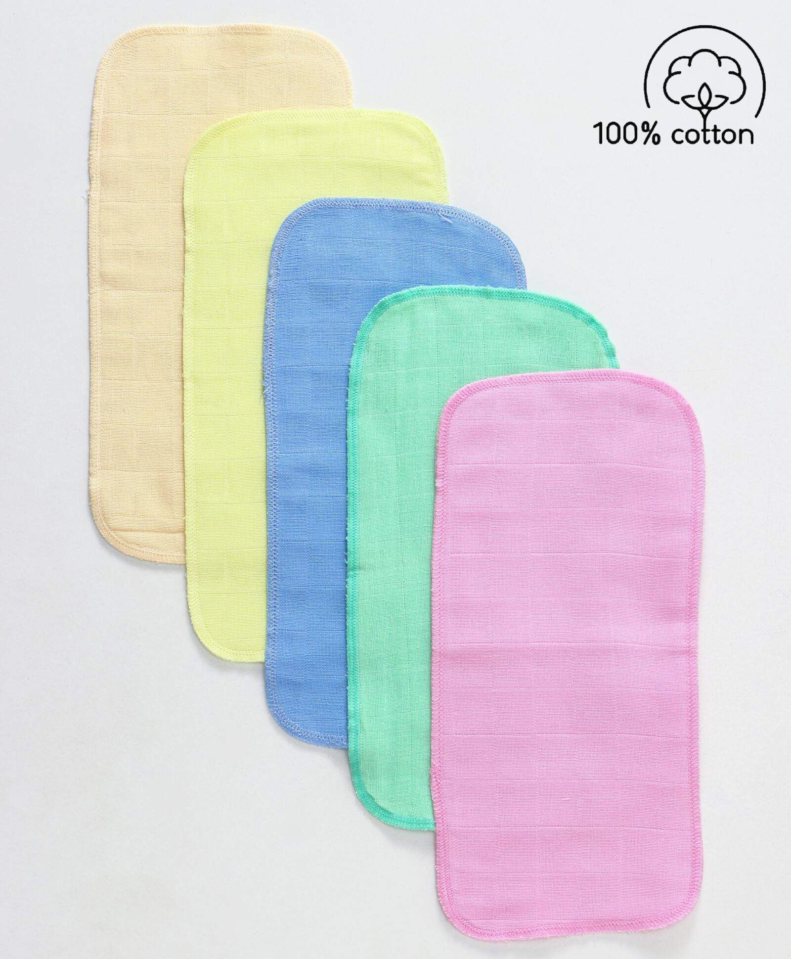 Babyhug Muslin Cotton Cloth Nappy Insert  Pack Of 5 - Multicolor-image-34