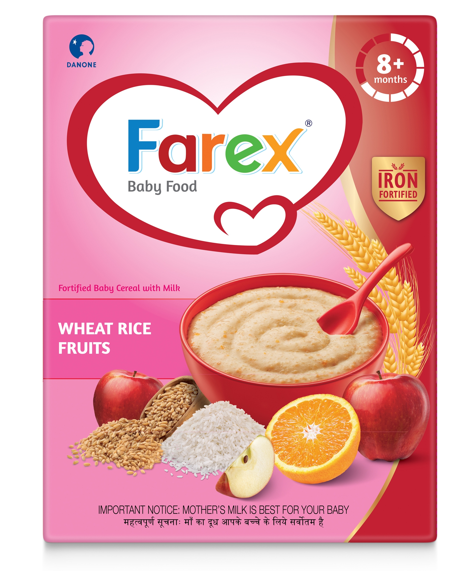rice cereal with fruit